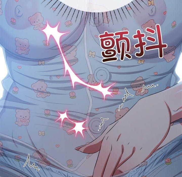 第248话 - 第69.jpg页
