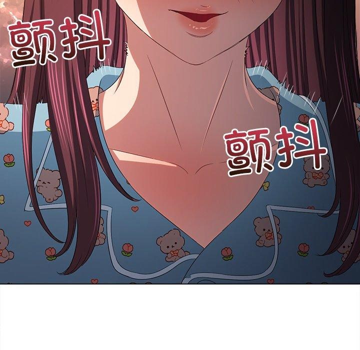 第248话 - 第77.jpg页