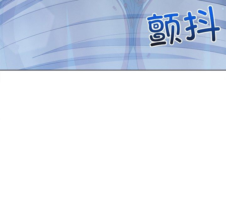 第248话 - 第98.jpg页