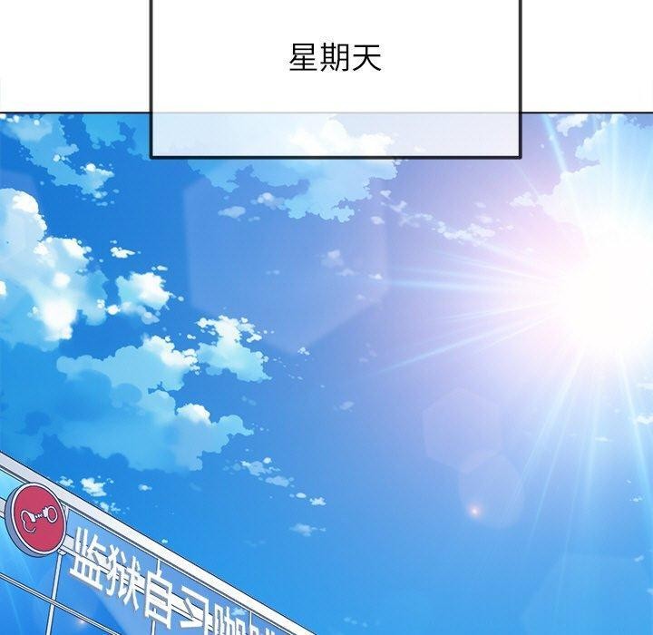 第248话 - 第100.jpg页