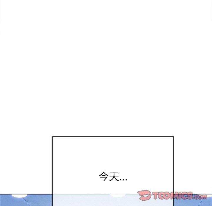 第248话 - 第102.jpg页