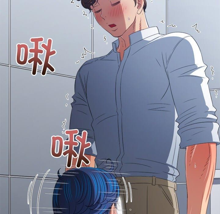 第248话 - 第114.jpg页