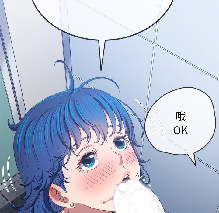 第248话 - 第118.jpg页