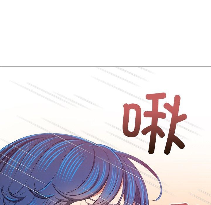第248话 - 第121.jpg页