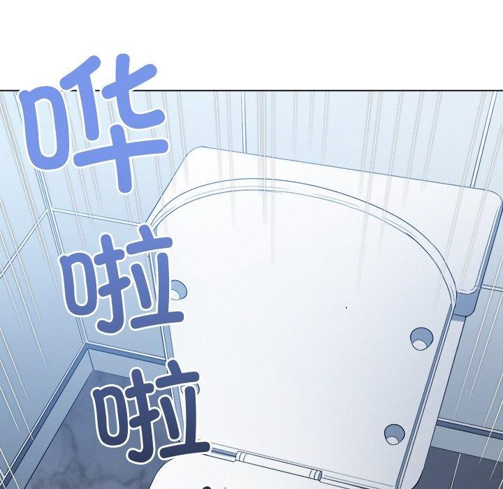 第248话 - 第128.jpg页