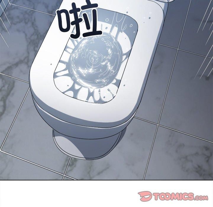 第248话 - 第129.jpg页