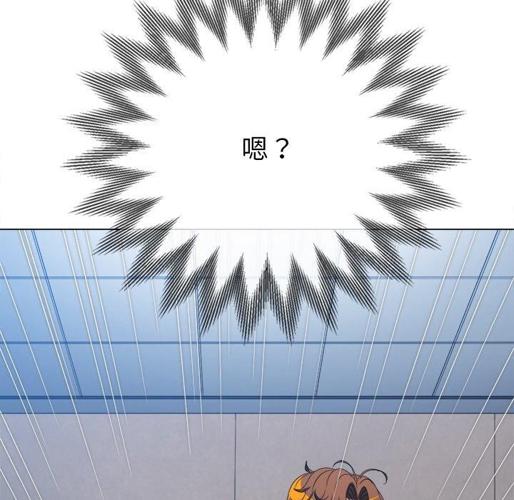 第248话 - 第162.jpg页