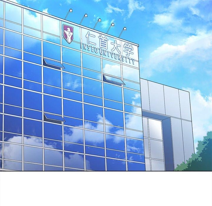 第248话 - 第171.jpg页