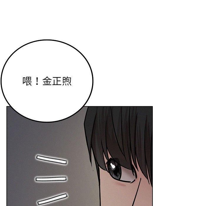 第69话 - 第5.jpg页