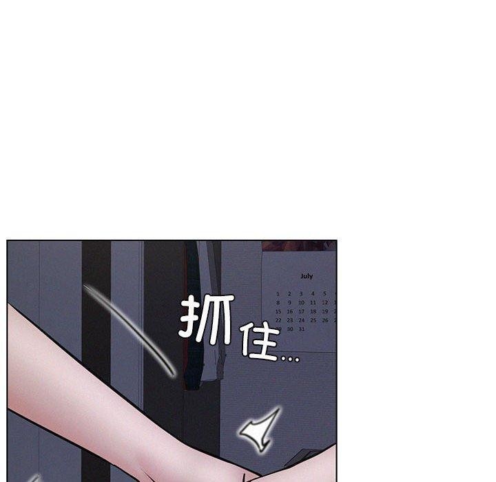 第69话 - 第10.jpg页