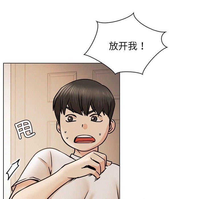 第69话 - 第20.jpg页