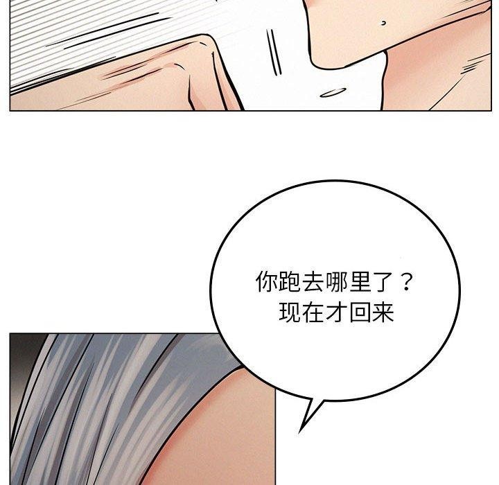 第69话 - 第26.jpg页