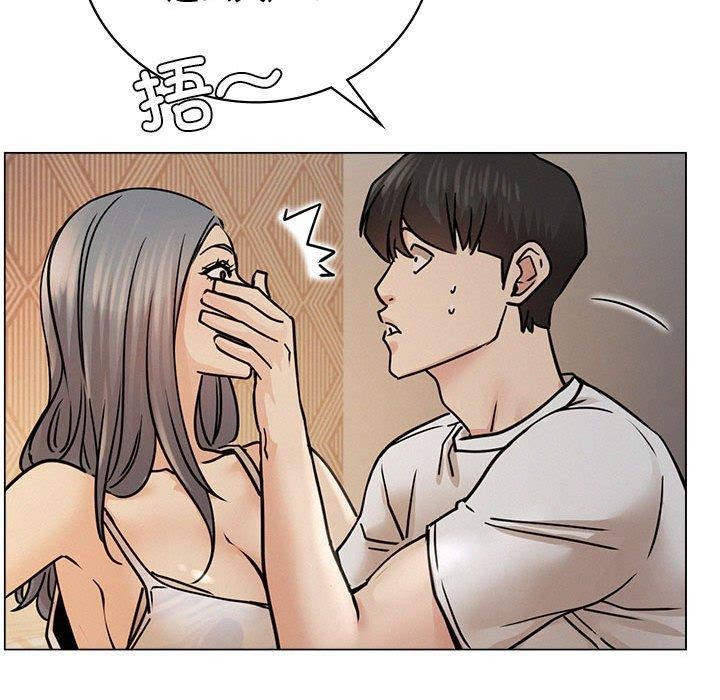 第69话 - 第35.jpg页