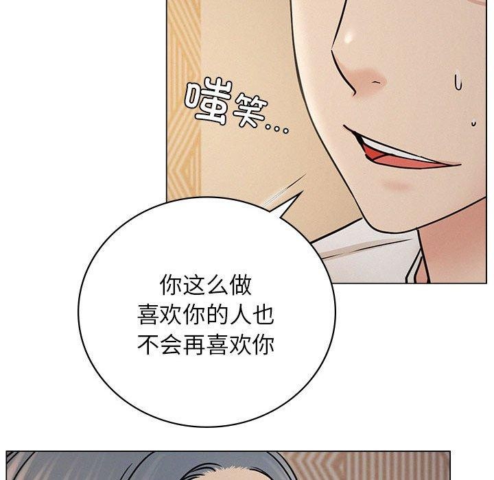 第69话 - 第37.jpg页