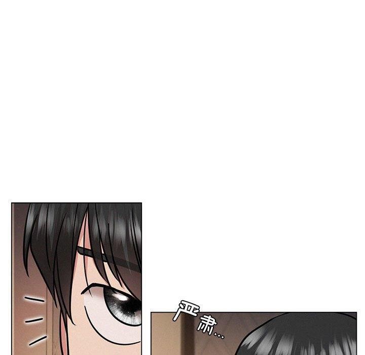 第69话 - 第40.jpg页
