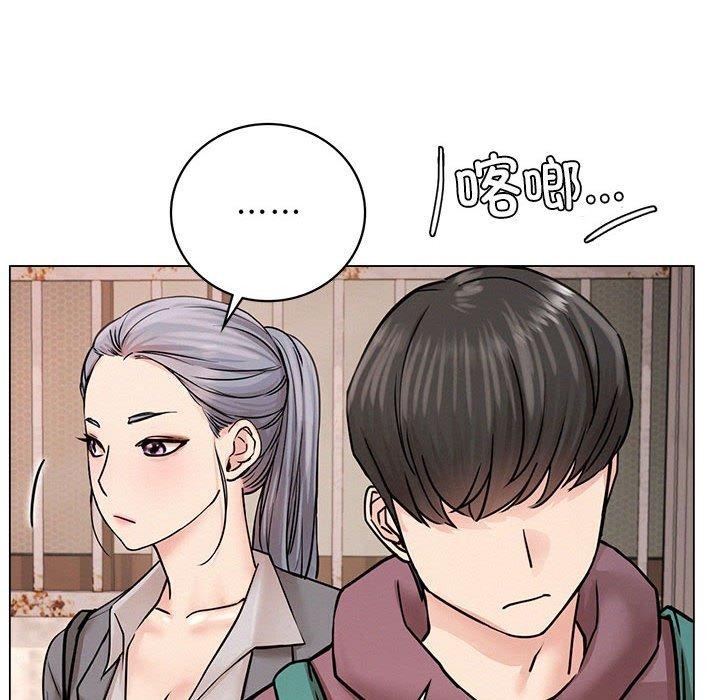第69话 - 第59.jpg页