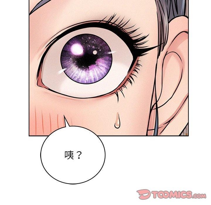 第69话 - 第69.jpg页