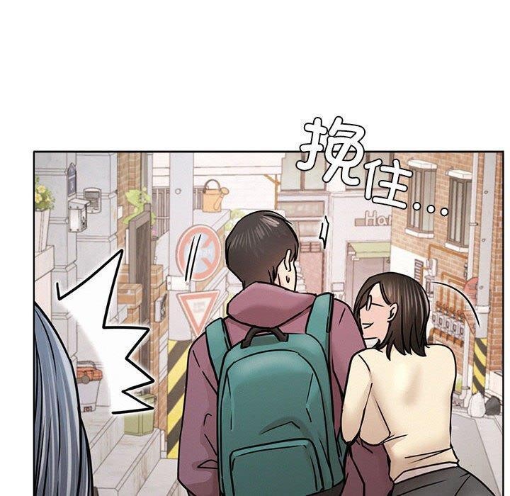 第69话 - 第70.jpg页