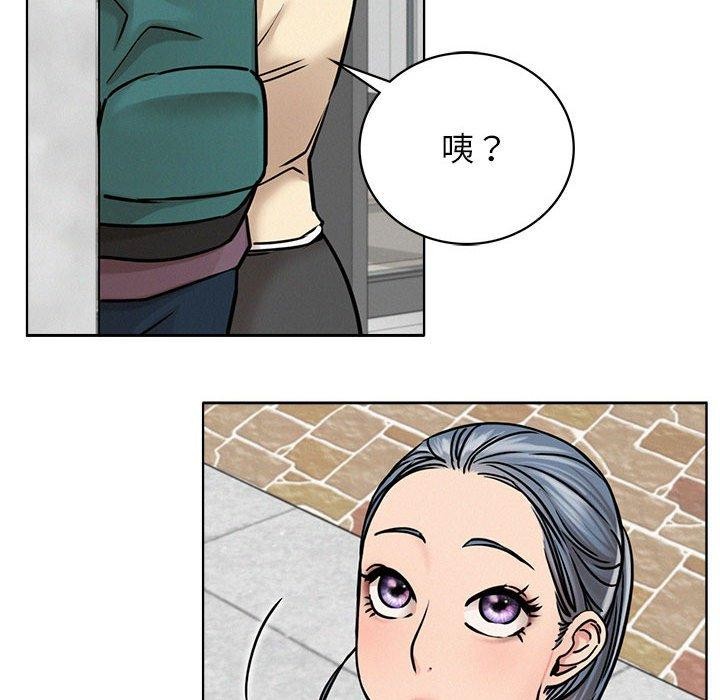 第69话 - 第78.jpg页