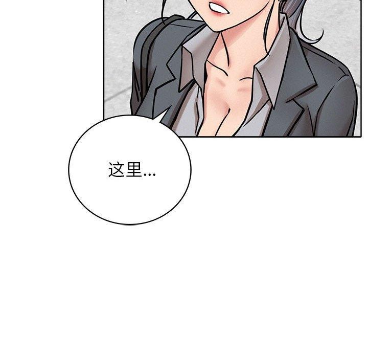 第69话 - 第79.jpg页