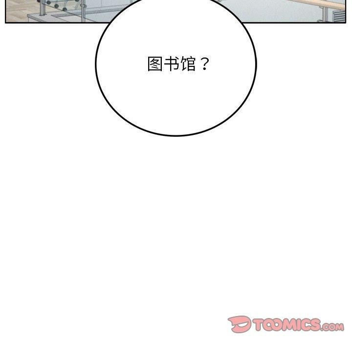 第69话 - 第81.jpg页