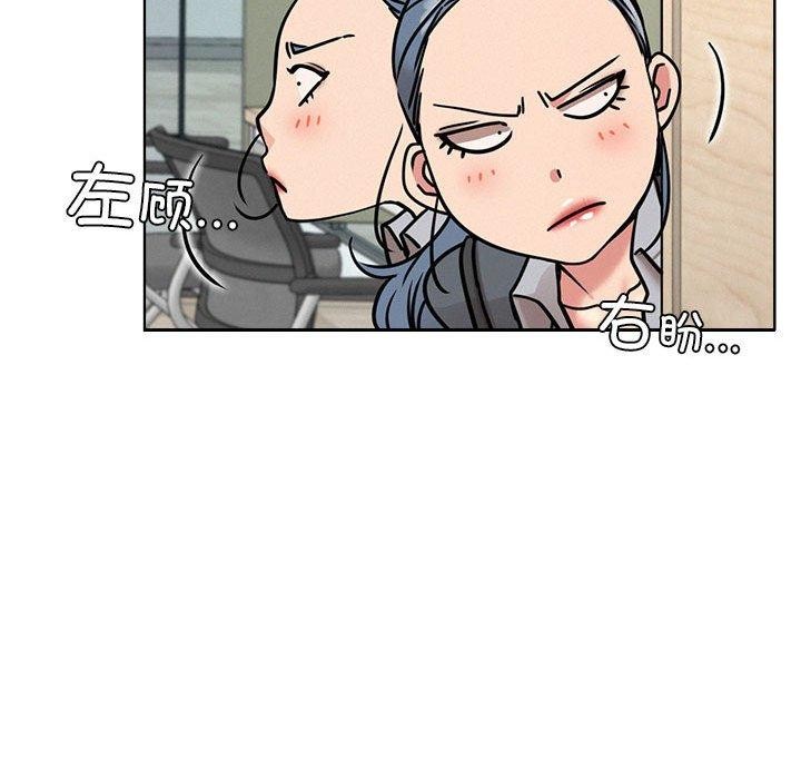 第69话 - 第83.jpg页