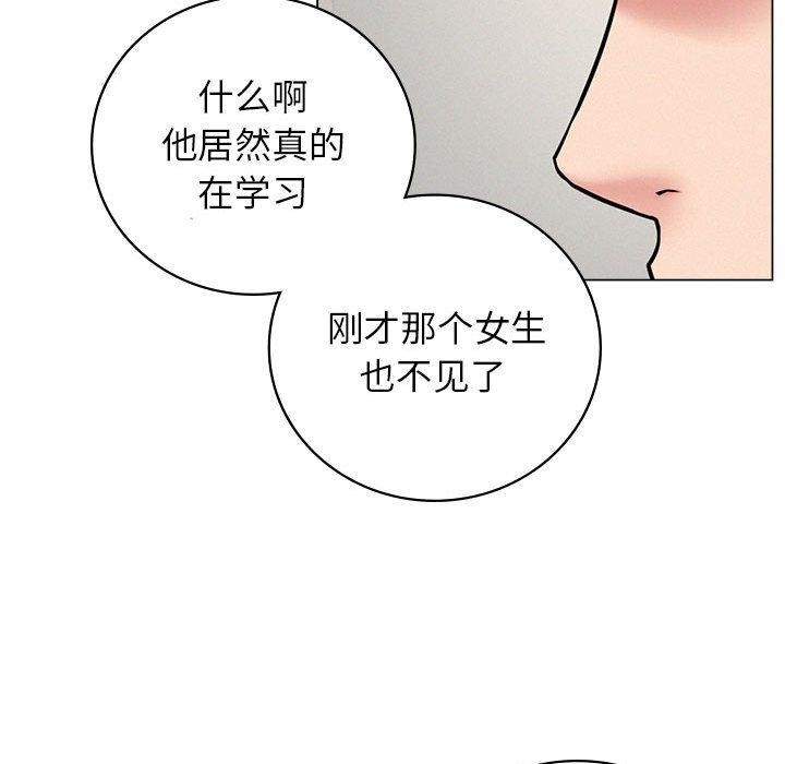 第69话 - 第86.jpg页