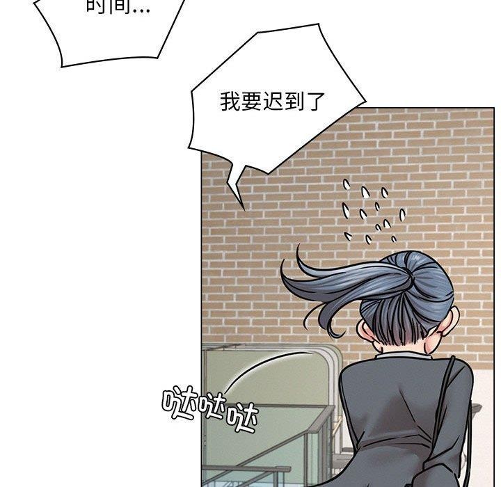 第69话 - 第88.jpg页
