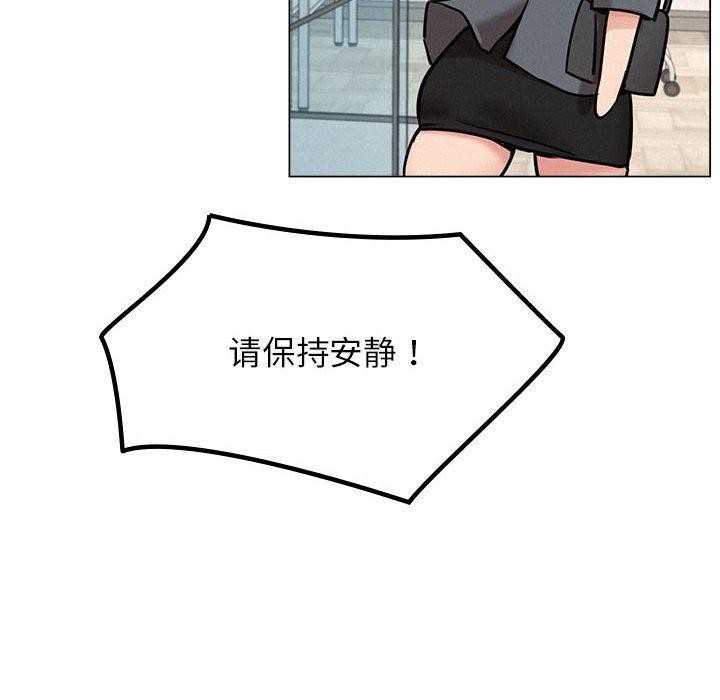 第69话 - 第89.jpg页