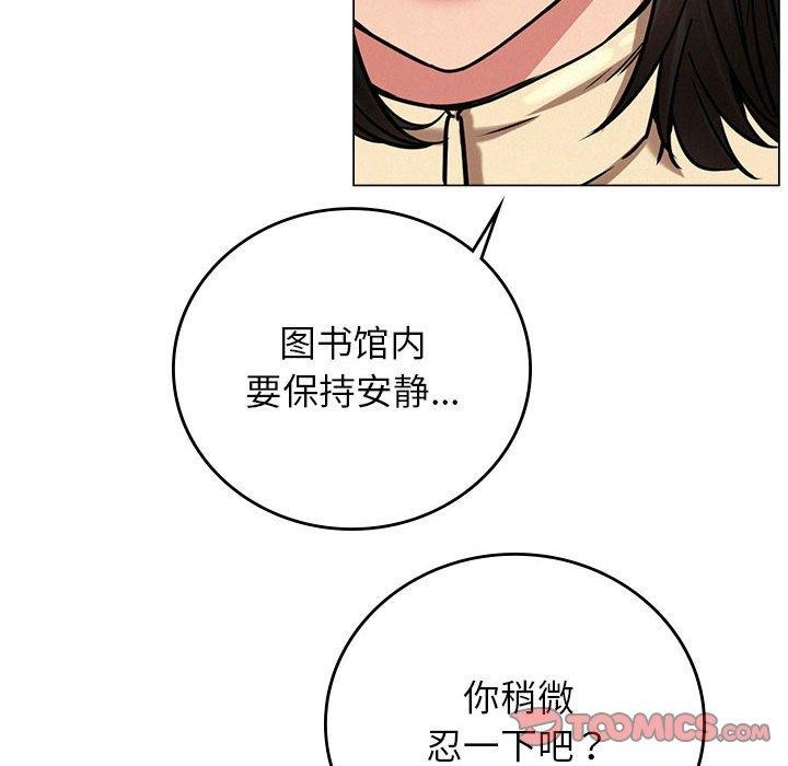 第69话 - 第93.jpg页