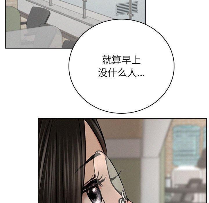 第69话 - 第100.jpg页