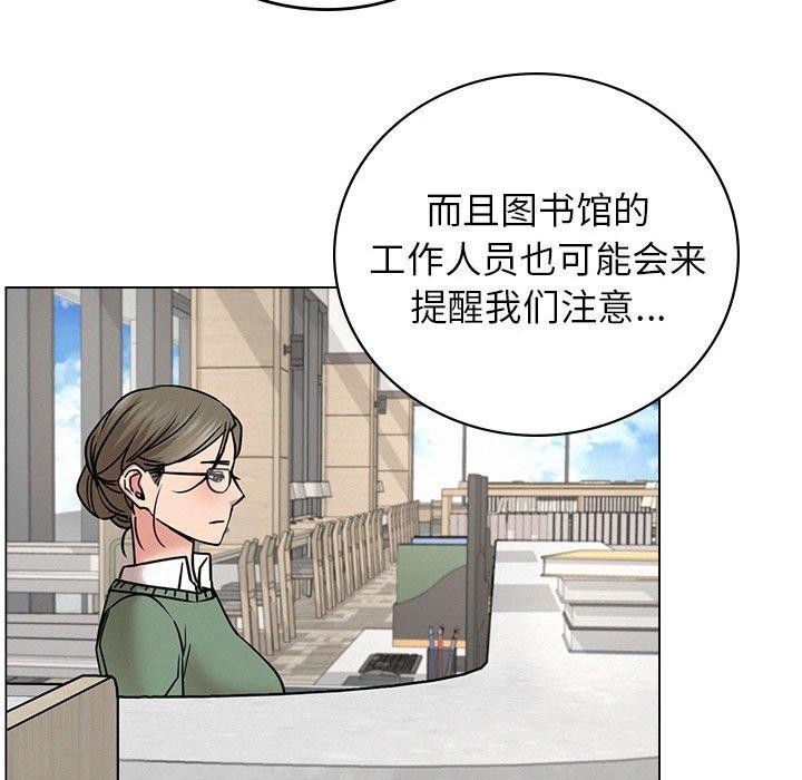 第69话 - 第102.jpg页