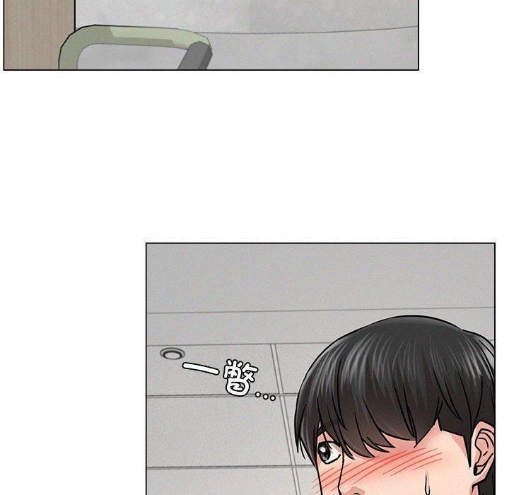 第69话 - 第103.jpg页
