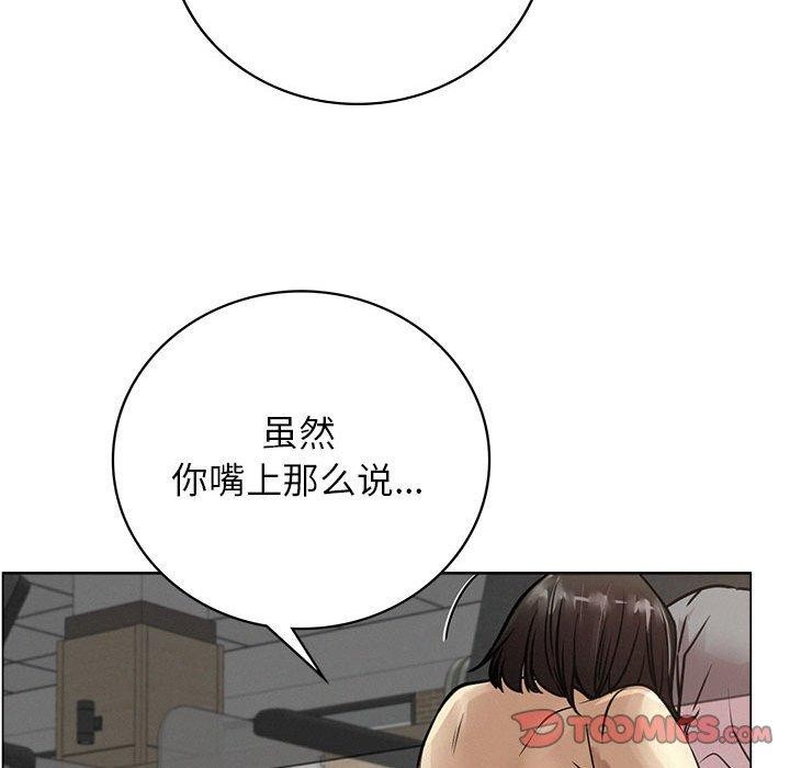 第69话 - 第105.jpg页