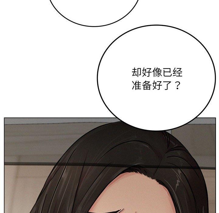 第69话 - 第108.jpg页