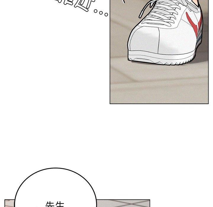 第69话 - 第118.jpg页
