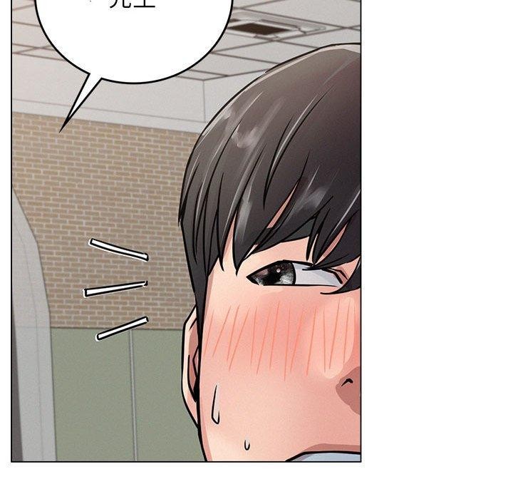 第69话 - 第119.jpg页