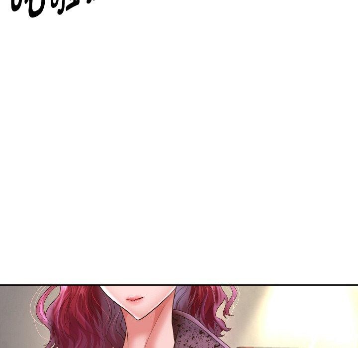 第50话 - 第14.jpg页