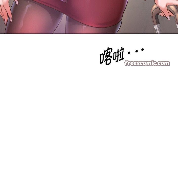 第50话 - 第16.jpg页