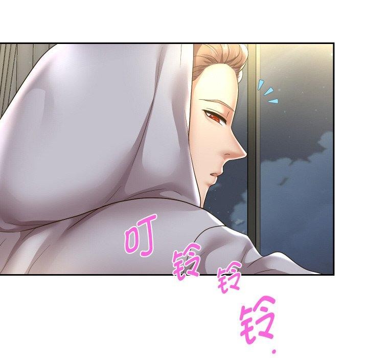 第50话 - 第46.jpg页