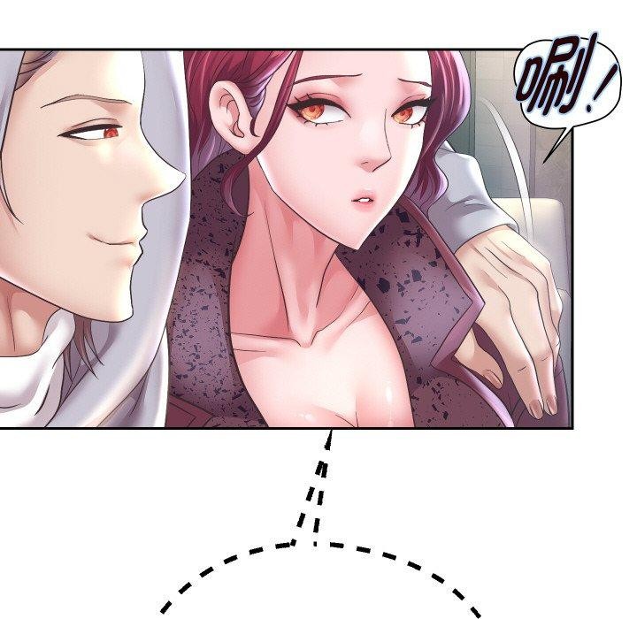 第50话 - 第58.jpg页