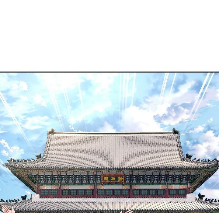 第50话 - 第60.jpg页