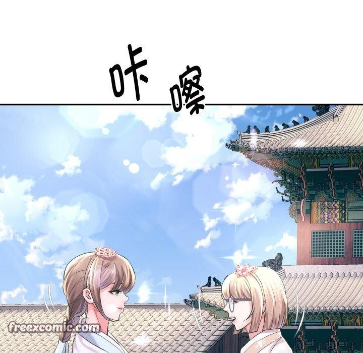 第50话 - 第64.jpg页