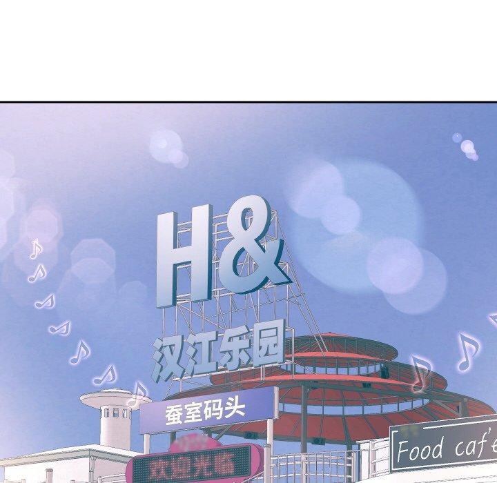 第50话 - 第66.jpg页
