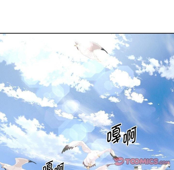 第50话 - 第69.jpg页