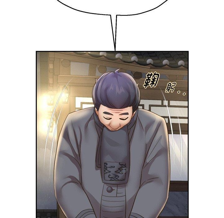 第50话 - 第107.jpg页