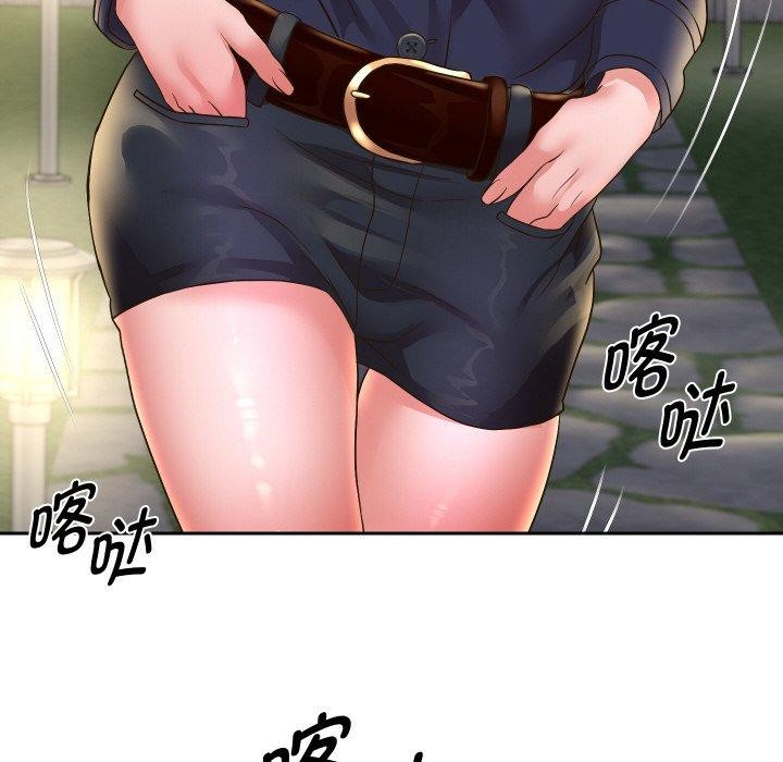 第50话 - 第121.jpg页