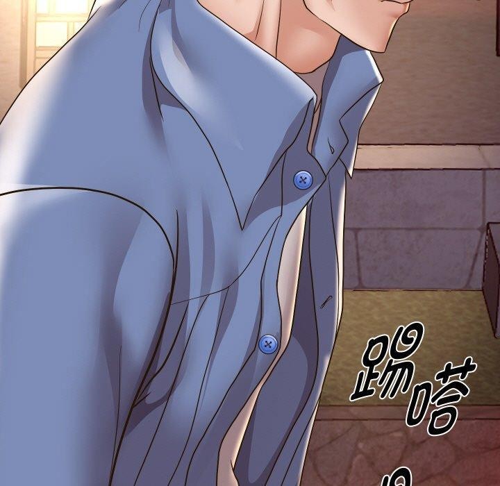 第50话 - 第130.jpg页