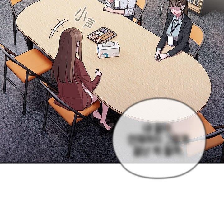第31话 - 第5.jpg页