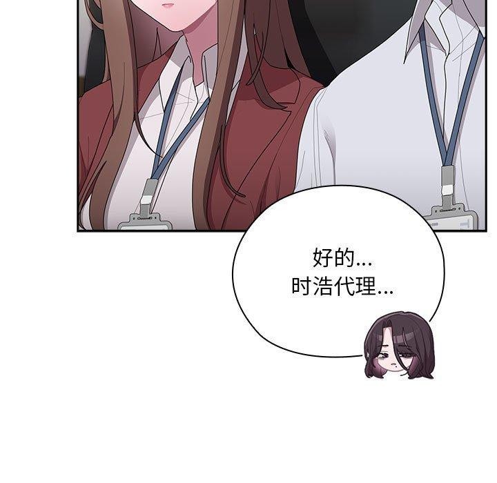 第31话 - 第35.jpg页